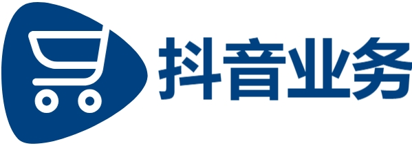 抖音24小时秒到自助服务平台-点赞自助下单平台-ks免费刷粉网站推广马上刷